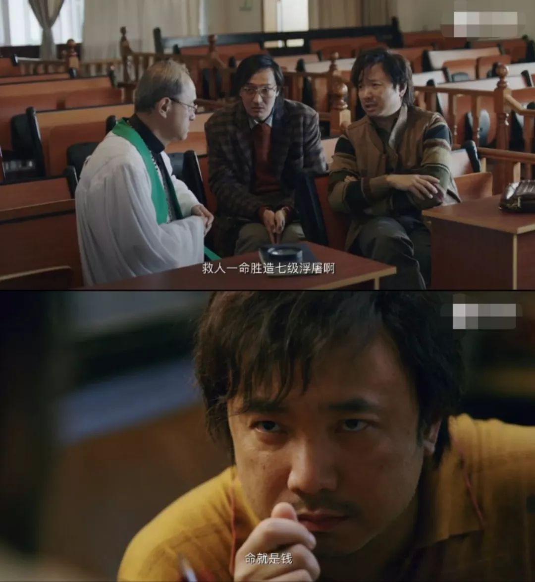 我不是药神真实陆勇被判刑的吗,陆勇案为什么是假药