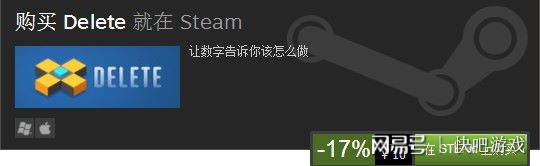 steam战锤末世鼠疫2dlc,steam末日特惠游戏