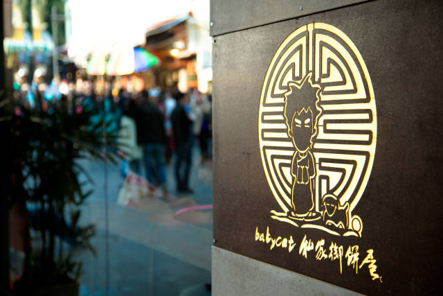 最新厦门六日游攻略,厦门六日游全攻略