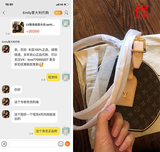 海淘代购有哪些套路,海淘代购有风险吗