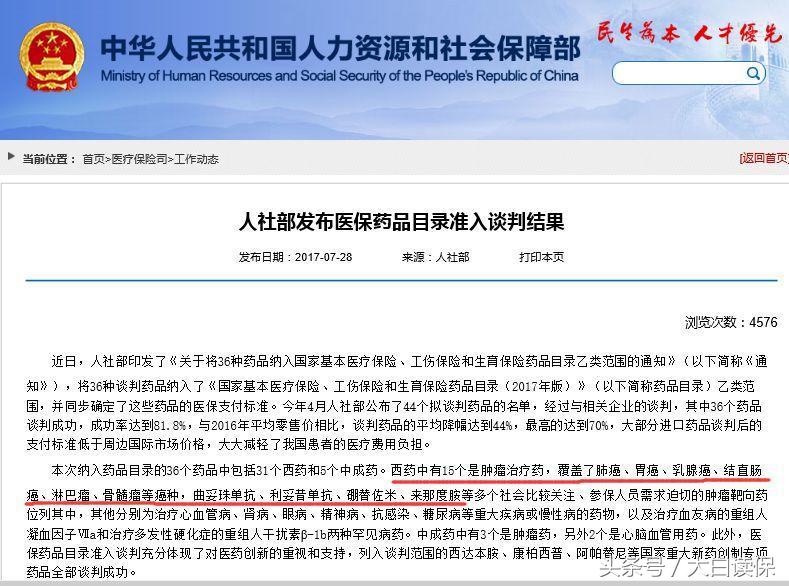 洪水了应该怎么保命,洪水如何自保