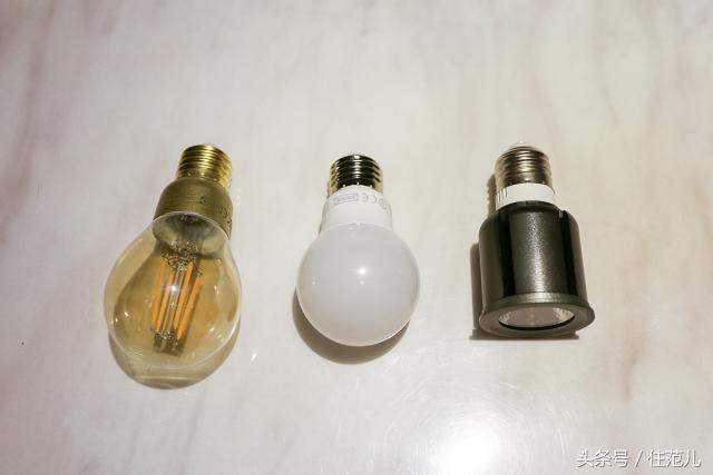 独家秘笈：这样选灯，能省一半电费