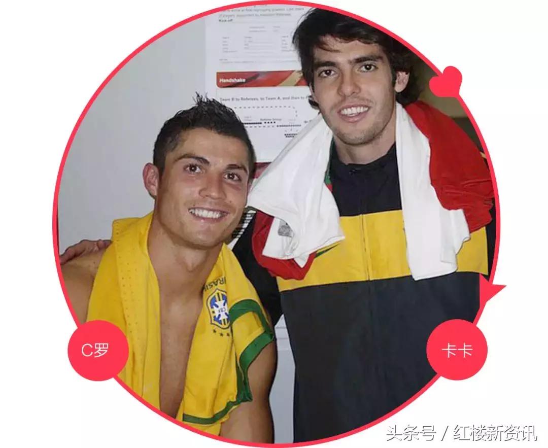 世界杯一部写实又浪漫的腐剧!看的不是球,是满满的基情