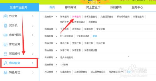 oppo手机恢复出厂设置后怎么还原,iphone恢复出厂设置对手机的影响