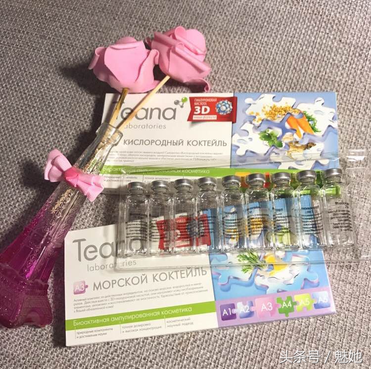 俄罗斯除了食品还有什么好物推荐,俄罗斯好用美妆品牌排行榜