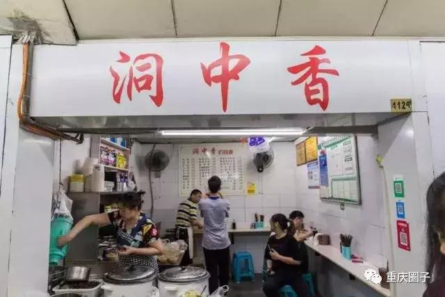 你有多久没逛过这些步行街了|重庆步行街的C位之争