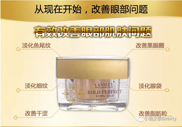 beautybuffet榛勯噾鐪奸湝,娉板浗beautybuffet鐪奸湝