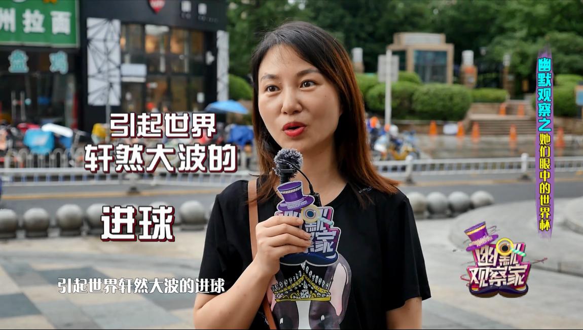 幽默观察家韩国版,幽默观察家高清版