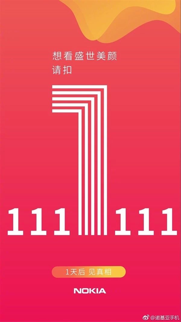 微软surfacego1能刷黑苹果么,微软surfacego1参数