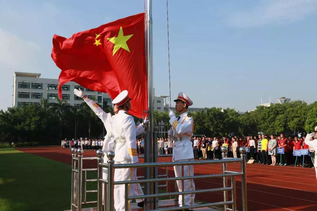 广东省技工教育招生院校名单,广东高级技工学校在哪