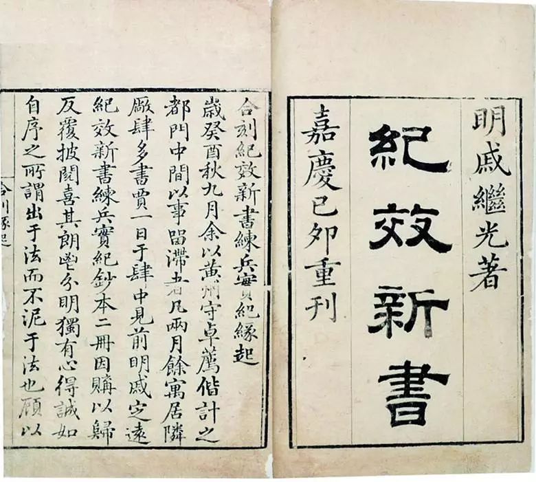 抗倭英雄戚继光电影赵文卓,抗倭英雄戚继光