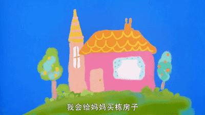 麦兜故事最新,麦兜故事完整版