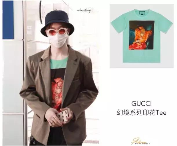 朱正廷行走的gucci (朱正廷的gucci牌子的包多少钱)