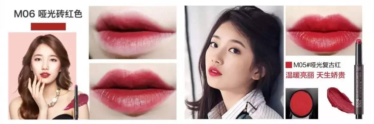 白菜价口红合集,哪款平价大牌口红滋润更持久