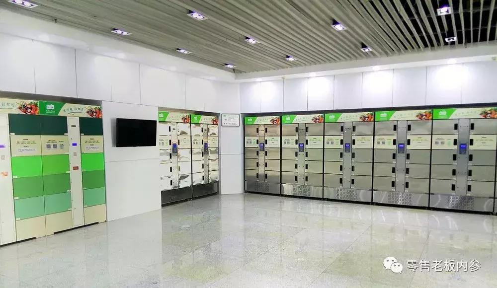 7年打磨社区冷柜模式，毛利是永辉2倍，食行生鲜为何不惧盒马竞争？