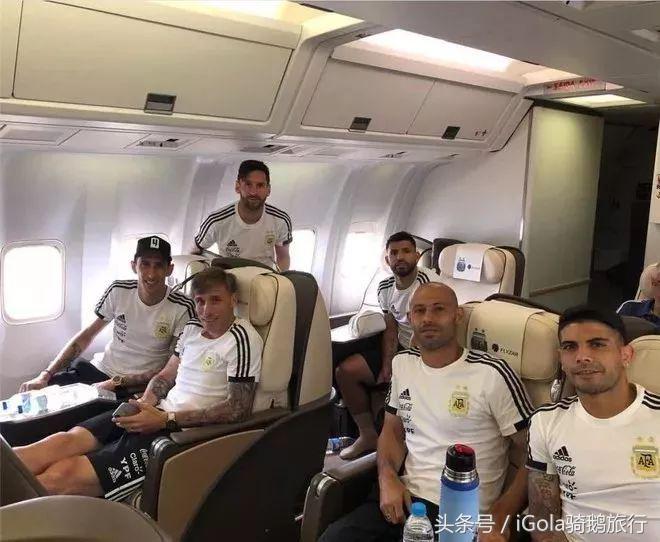 世界杯球队抵达,世界杯球队坐什么飞机比赛