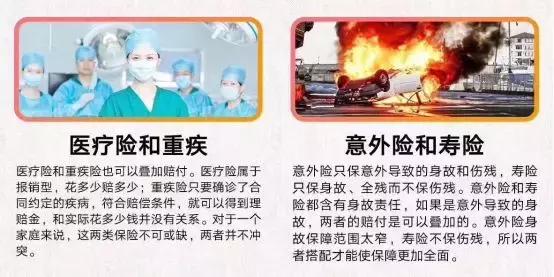 我不是药神徐峥的中年危机,徐峥我不是药神原价卖药