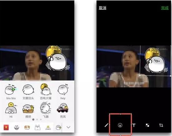 不知道这些你也敢说自己是微信小达人？快来跟我一起“涨姿势”吧