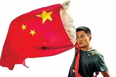 战狼护照小视频,战狼同款护照上的文字