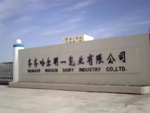 缺少肠杆菌监测，明一乳业又被食药局通报了……