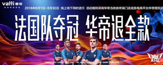 中国队有望冲进世界杯吗,2022年卡塔尔世界杯中国队赛程