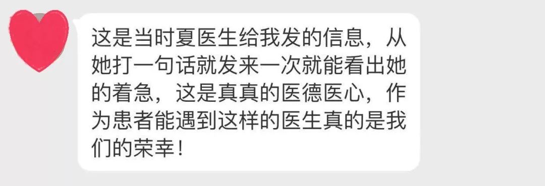 药神里面讲的什么药,国外购药注意事项