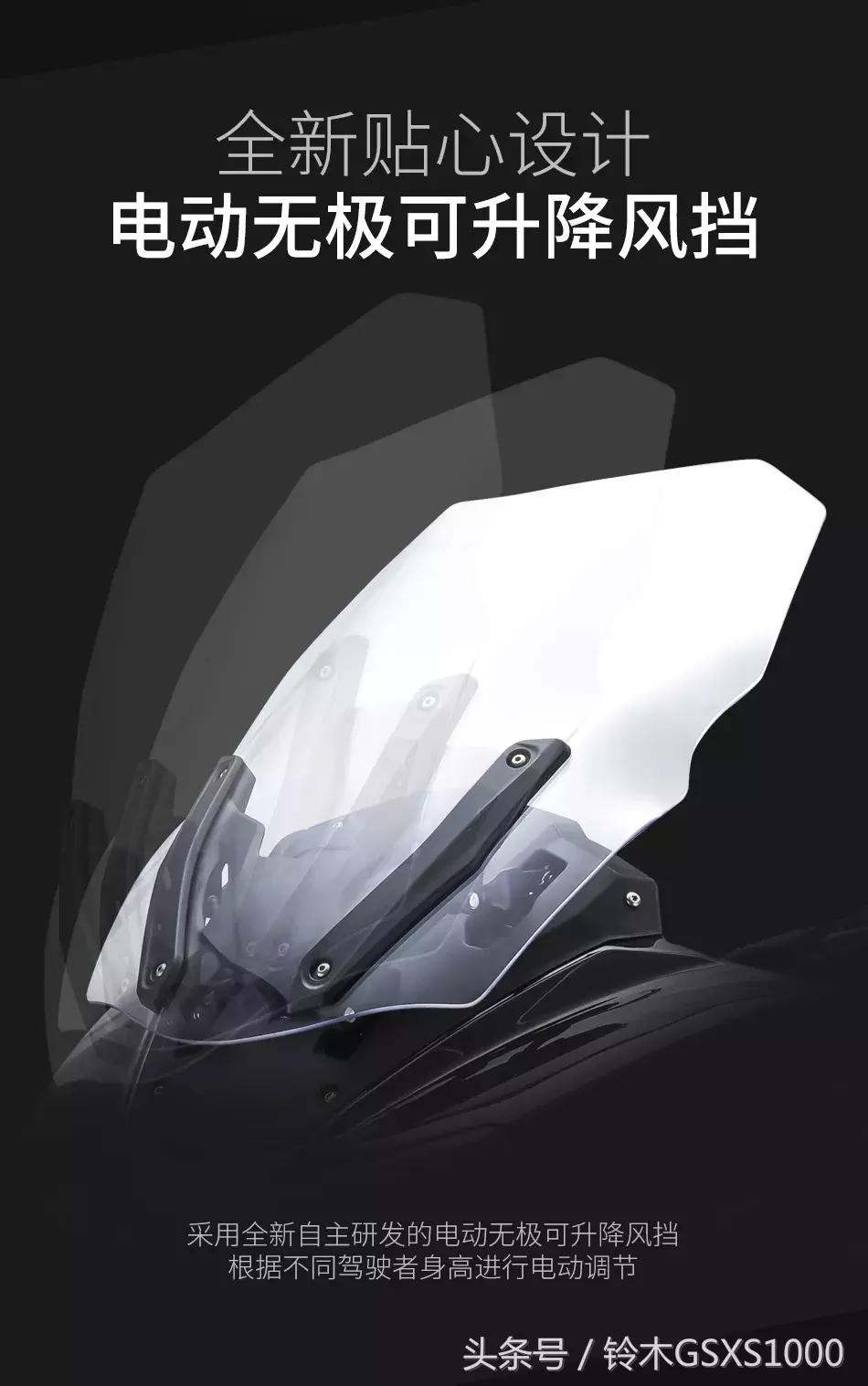 贝纳利黄龙600至尊巡航改装,春风国宾650和黄龙600巡航