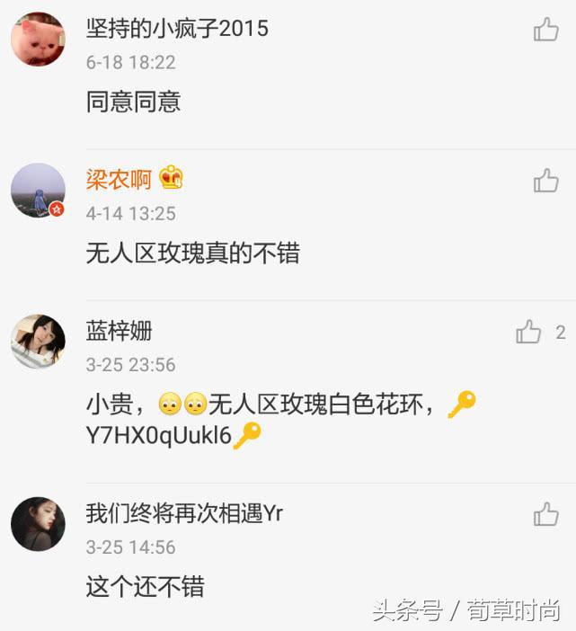 好闻大牌香水评价,好闻的香水推荐阿玛尼香水