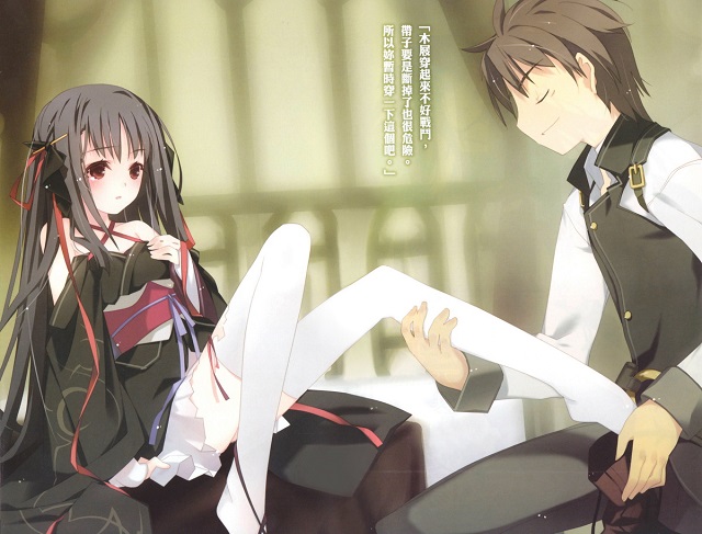 机巧少女不会受伤为什么下架了,机巧少女不会再受伤什么时候出的