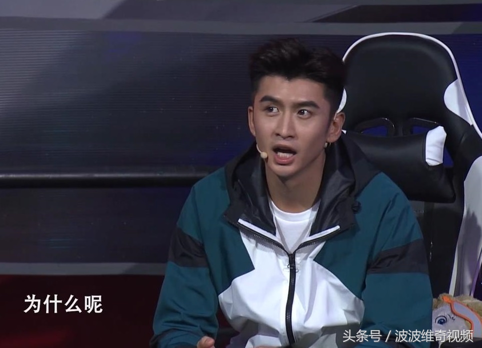 惠若琪用方言撩妹再贡献神级吐槽：偶像剧大帅哥用褶子脸夹死蚊子