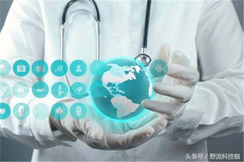 人工智能日本,人工智能医疗实际案例