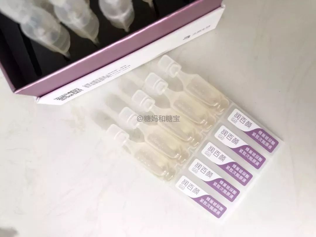 润百颜功效及作用介绍,润百颜哪个系列好用