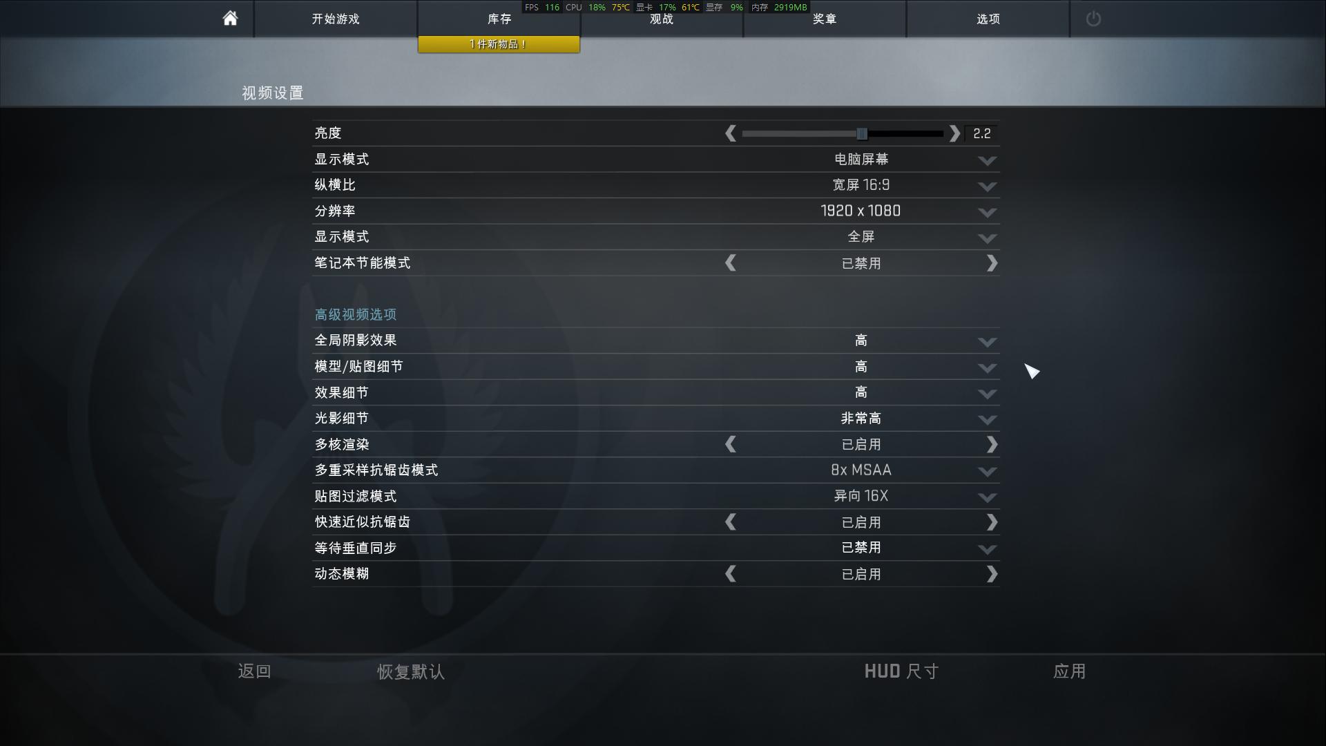 拯救者y7000p大型吃鸡游戏,联想拯救者y7000哪一款性价比最高