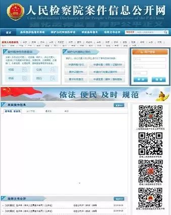 务必注意以下5类诈骗,警惕当下最常见的十种诈骗方式