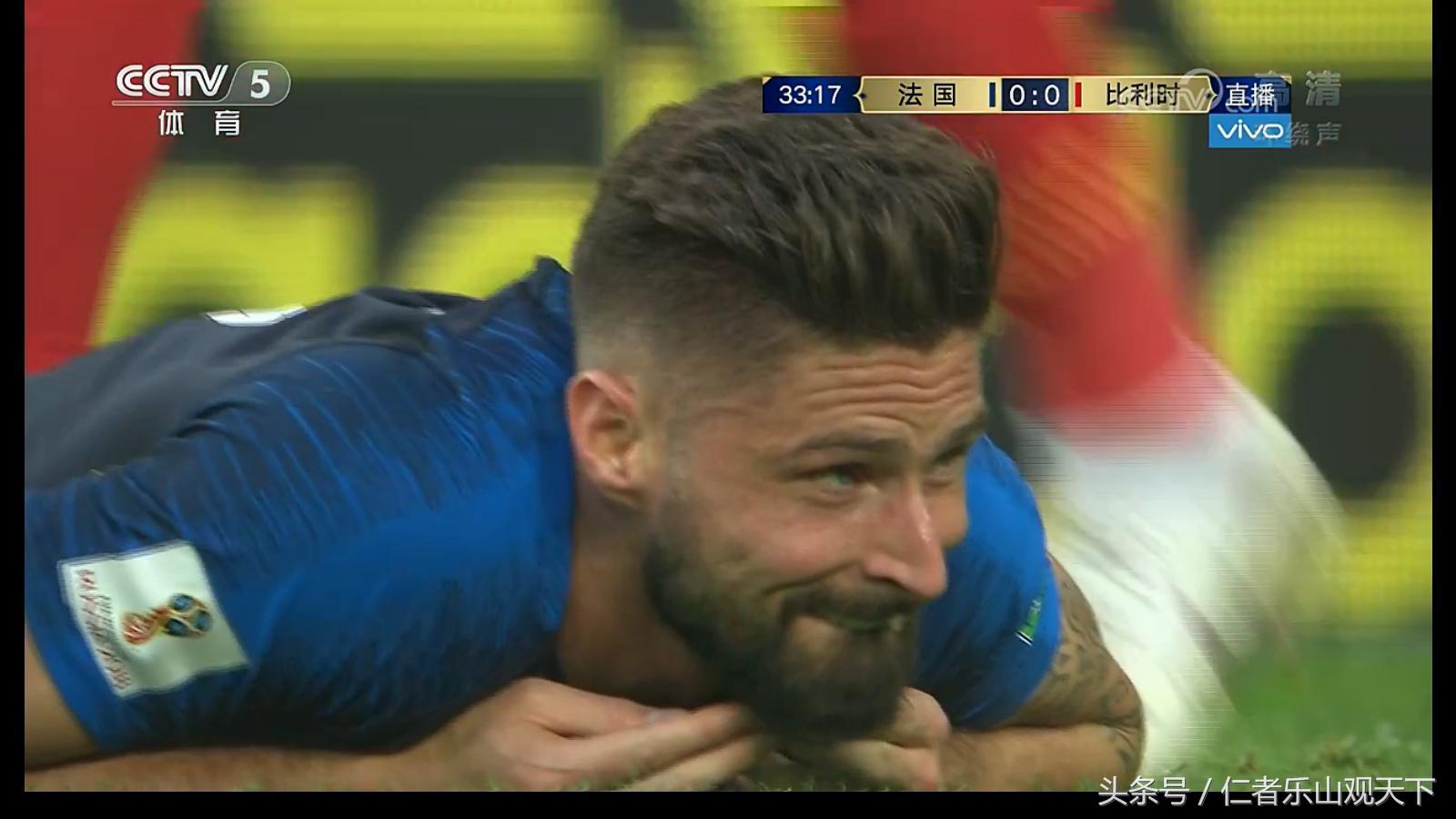 高卢雄鸡不敌雄鹰,高卢雄鸡对战欧洲红魔