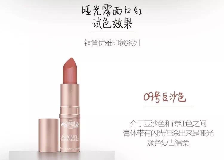 泰国正品彩妆系列,泰国正品彩妆系列品牌