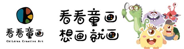 当插画遇上永生花,当插画师遇见最卡通的自己