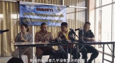 “对不起，孩子回不来了！”今天，全中国都被这42条生命刷屏了……