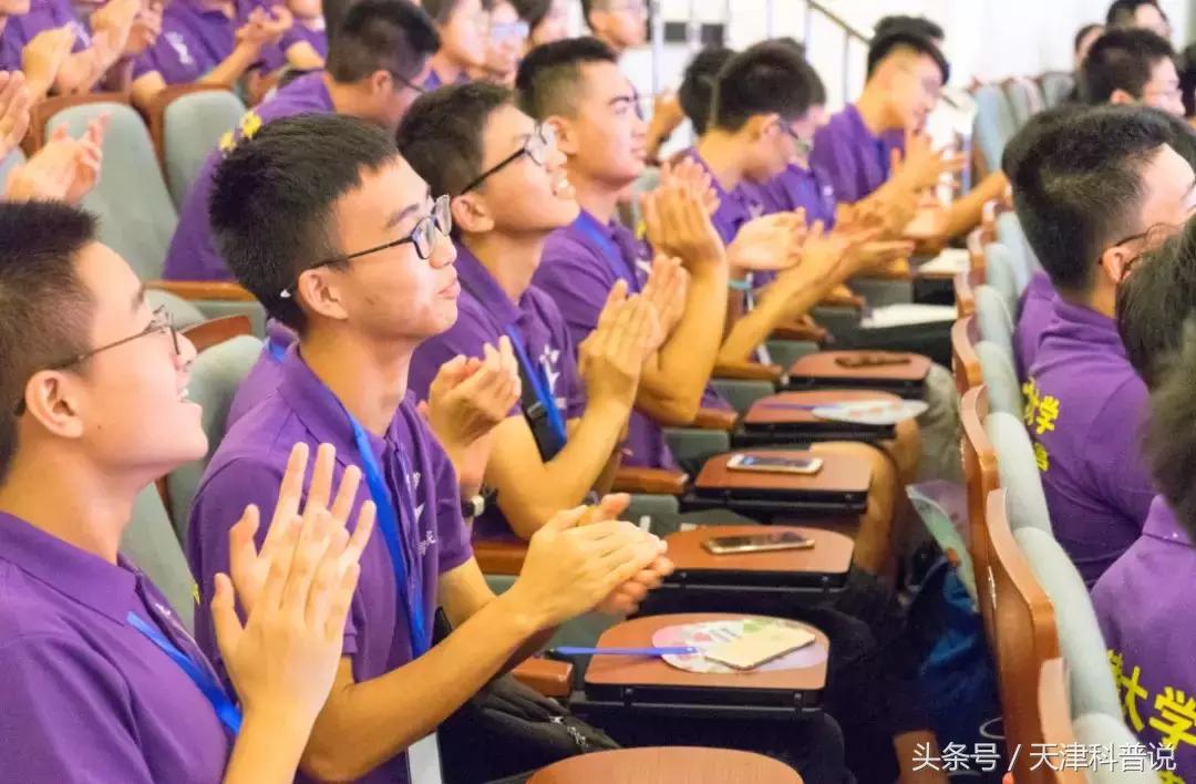 科学家最重要的特质,对一位科学家来说好奇心极其重要