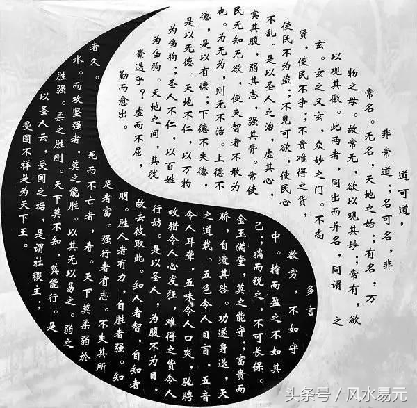 供奉武财神关公睁眼好还是闭眼好,供奉关公武财神为何不能面向东