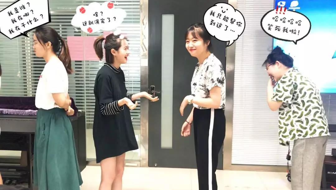 青春的你优秀的模样“YouYoung优样”—艺之行新人成长计划