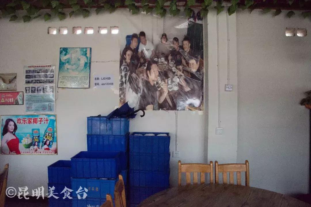 昆明野生菌苍蝇馆子,昆明比较高端的野生菌餐厅