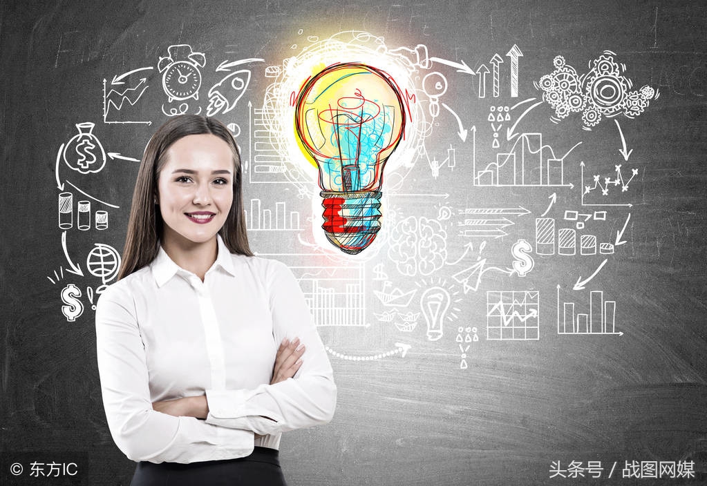 免费资料赠送，看懂这些*赚网**思路，新手也能做到零成本快速赚钱！