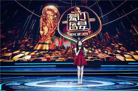 女主持马凡舒个人照片,女主持人马凡舒近照