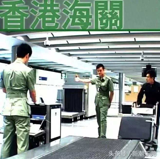 东莞违反禁令罚多少,东莞人注意事项