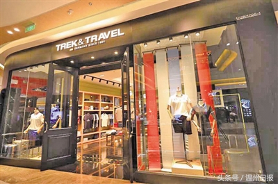 德国飞鹰男装上海有几家店,飞鹰男装品牌