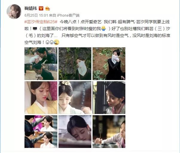 天气一热刘海就不是刘海了,天气一热头发就黏黏的