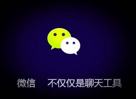 微信添加的企业微信好友怎么删除,微信如何快速删除全部好友