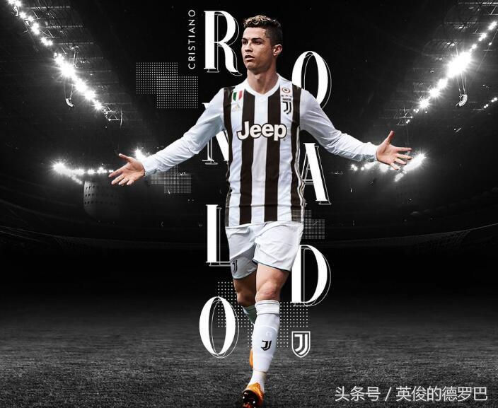 c罗vs梅西尤文,尤文c罗vs梅西