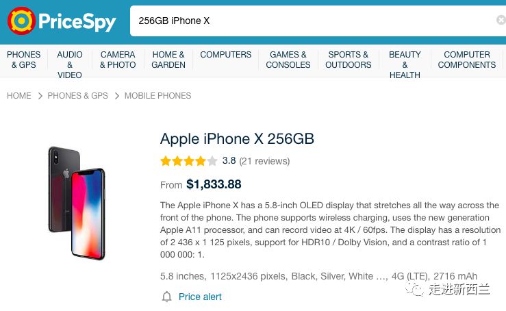 免税店内幕,新西兰可怕事件